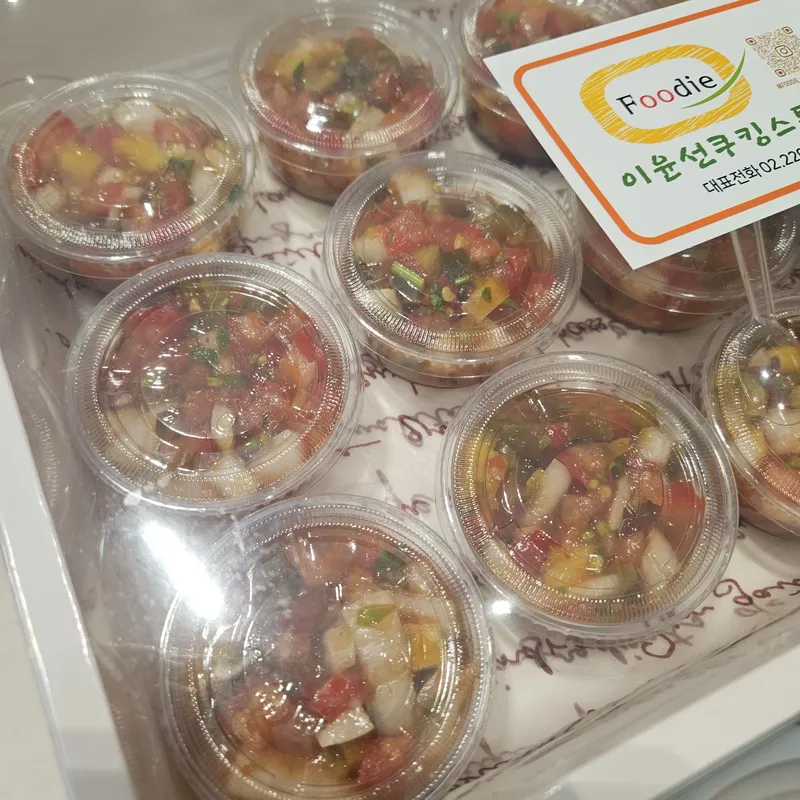 연예인 서포트 선물용 보자기 VIP 도시락